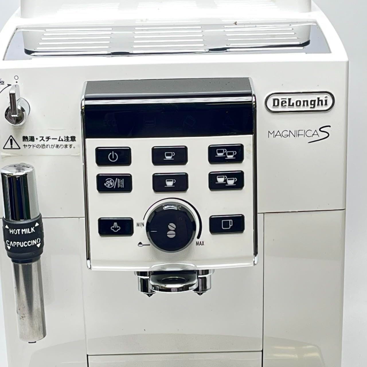 De'Longhi (デロンギ) 全自動コーヒーマシン マグニフィカS