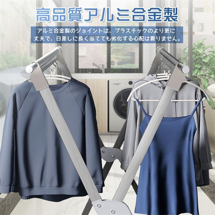 耐荷重45kg 送料無料