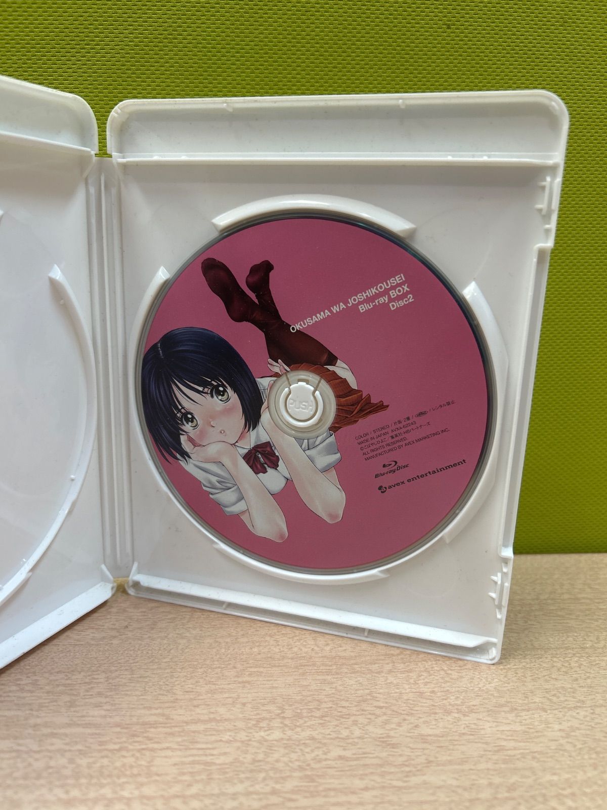 おくさまは女子高生 Blu-ray DVD 全14話＋特典 中古 OKUSAMA WA