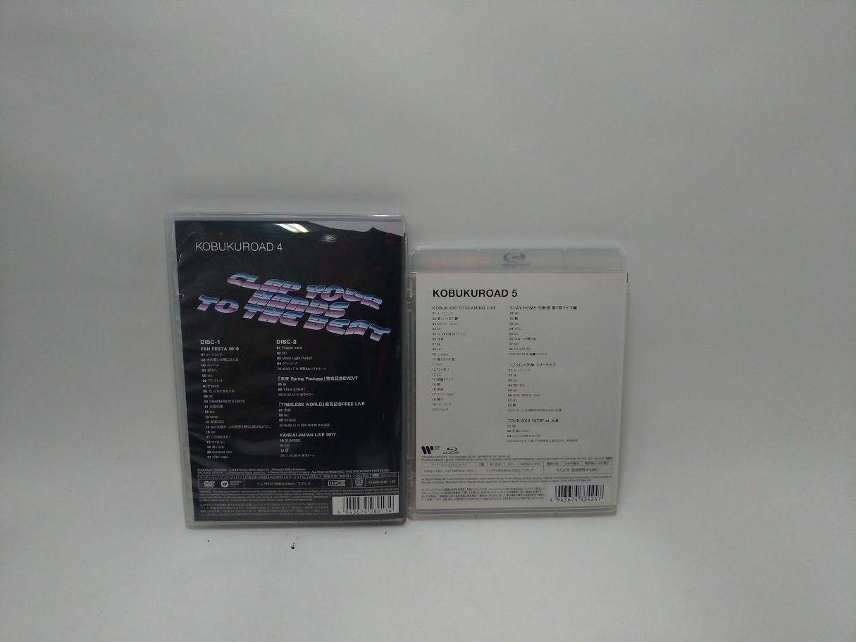コブクロ KOBUKUROAD 1から4のBlu-Ray KOBUKUROAD 7 会員限定DVD & Blu-ray第7弾 発売決定！