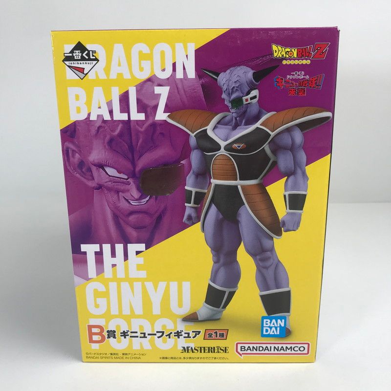 中古品】 一番くじ ドラゴンボール ギニュー特戦隊‼来襲 B賞