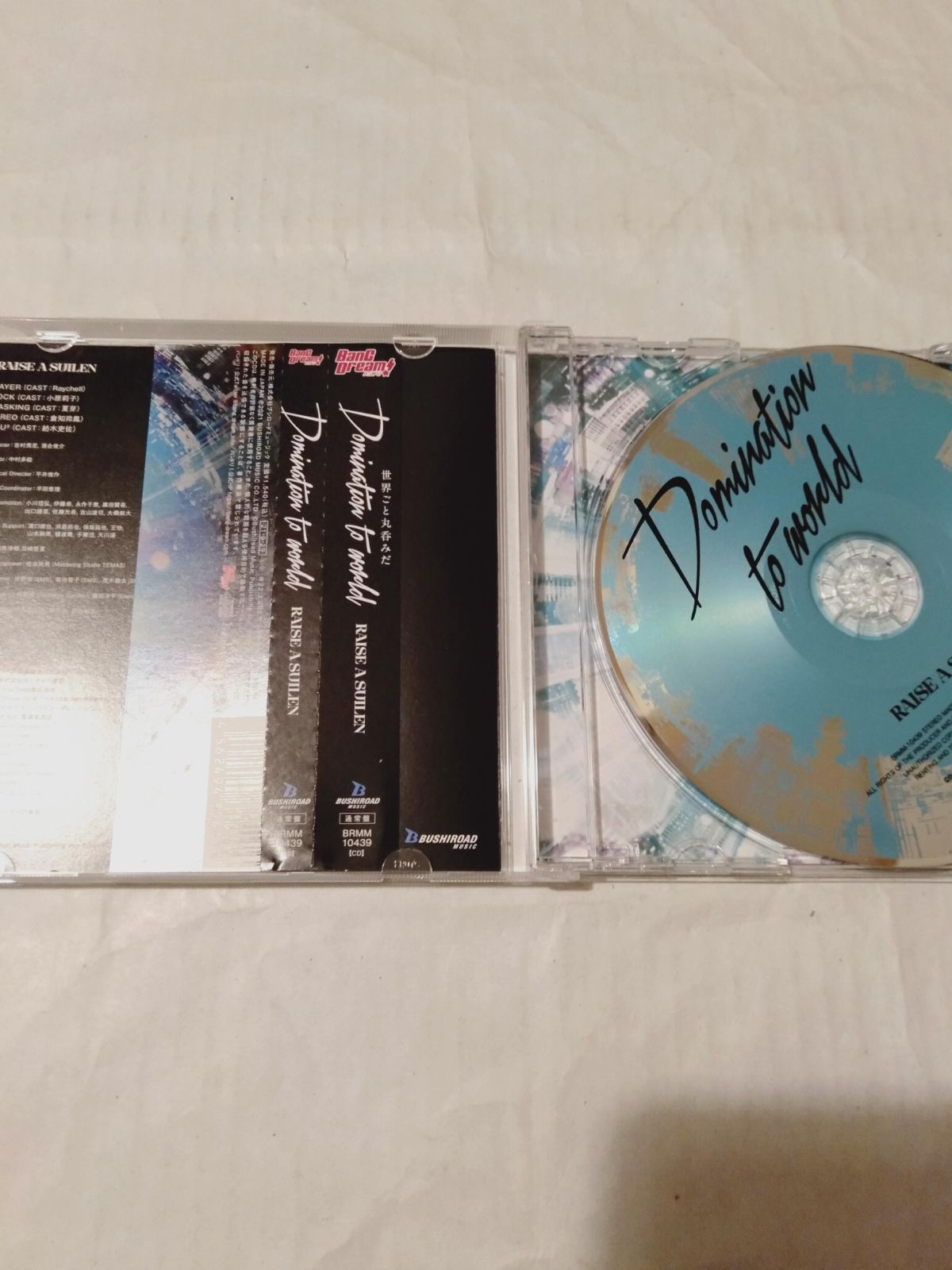 CD】「BanG Dream!(バンドリ!)」RAISE A SUILEN / Domination to world 