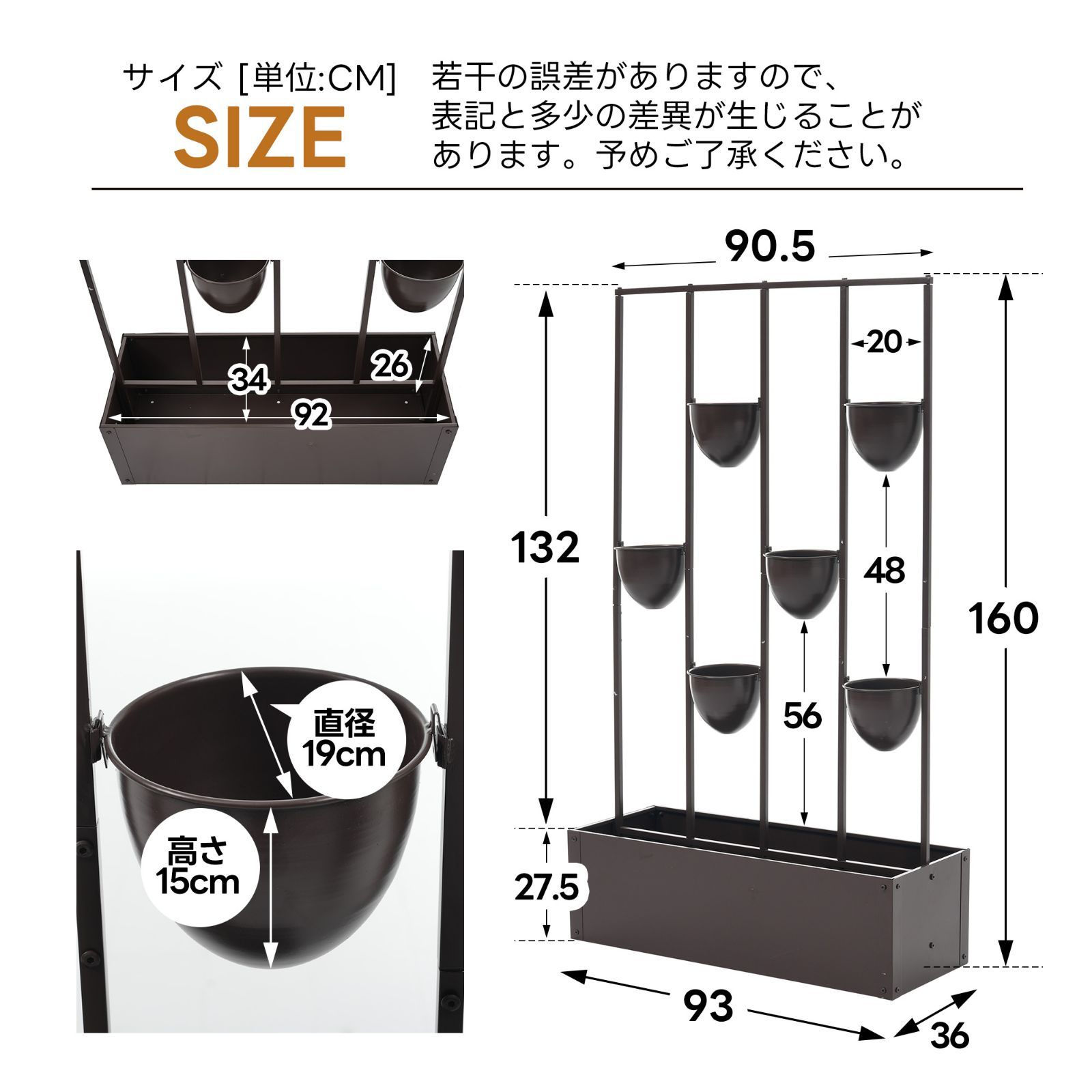 園芸用品