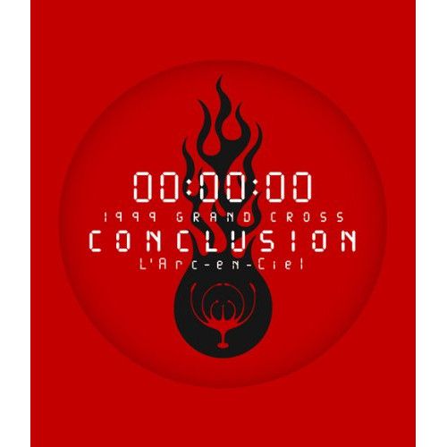 極上少量生産 Marc Champenois ブランデー 500ml 10本