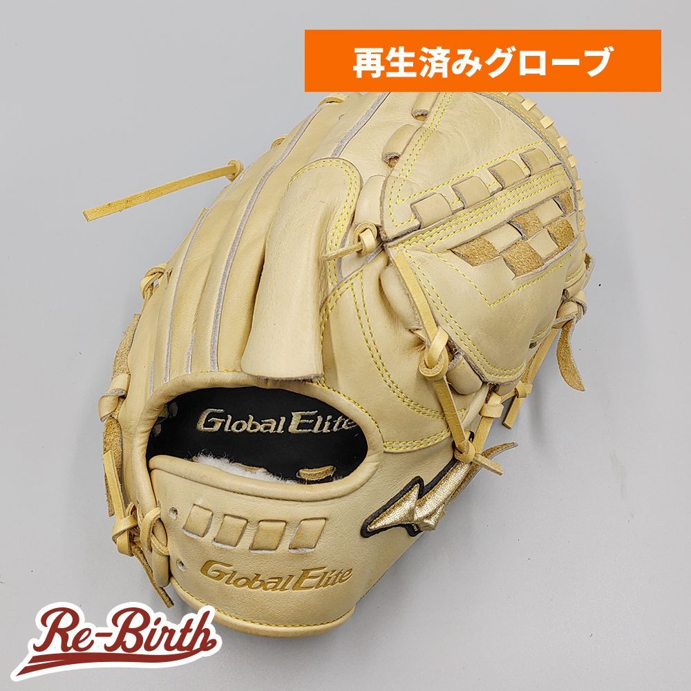 【クリーニング済み (高校野球対応)】 ミズノ 硬式グローブ / 投手用 型付け済み (mizuno グラブ)[WE985]