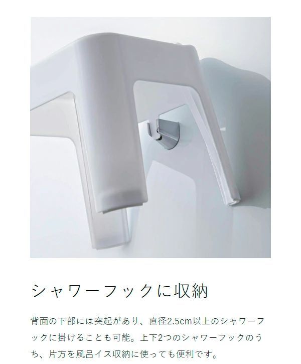 山崎実業