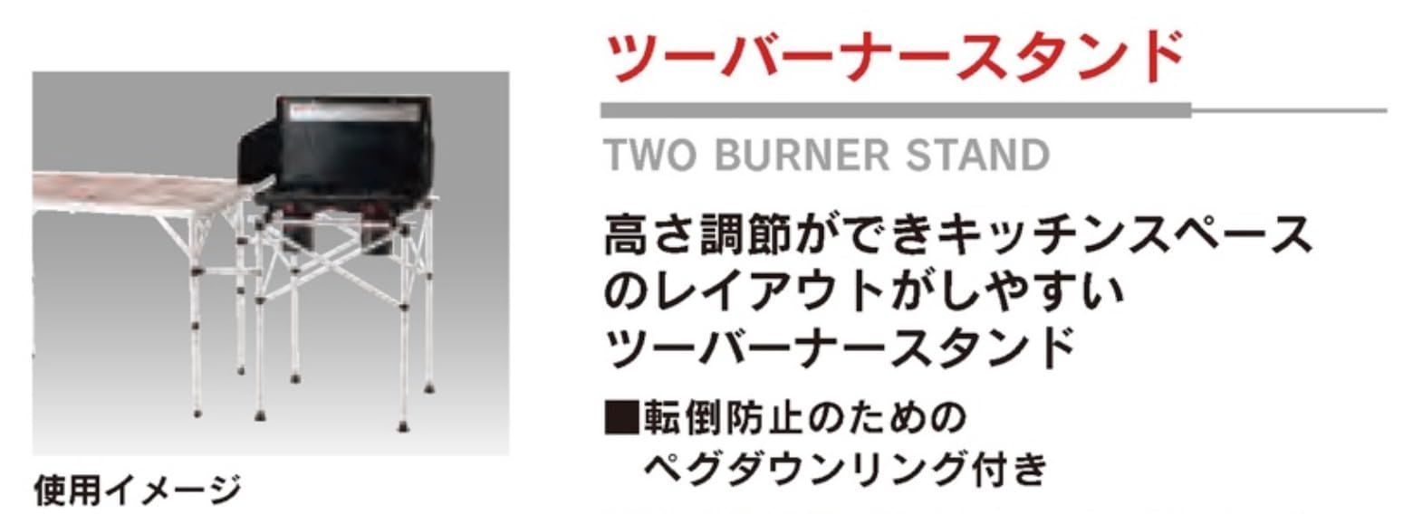 数量 コールマン