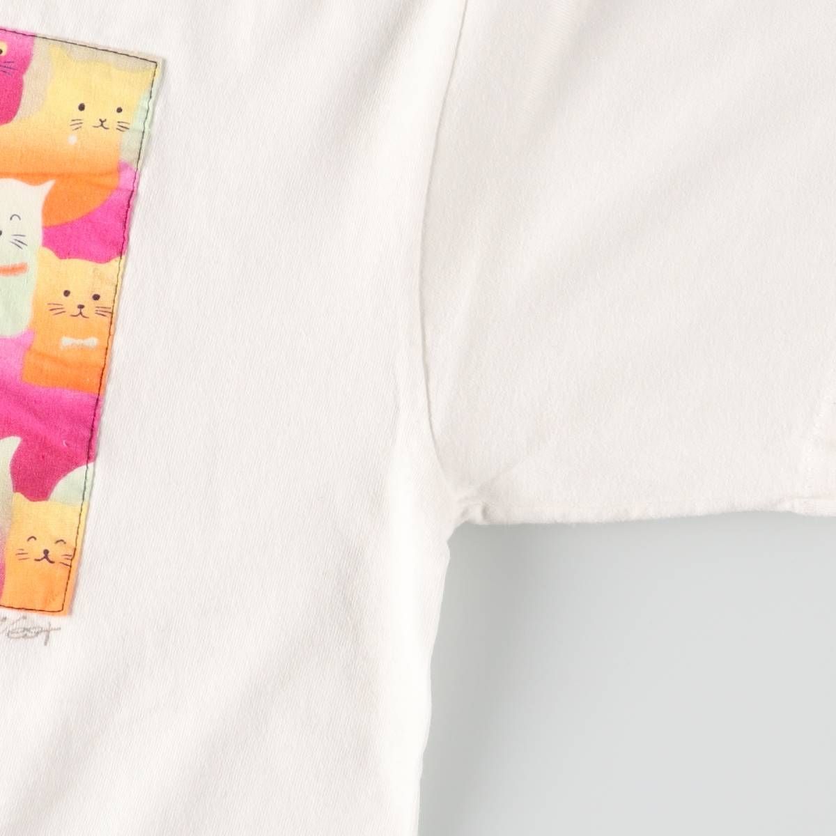 Hanes