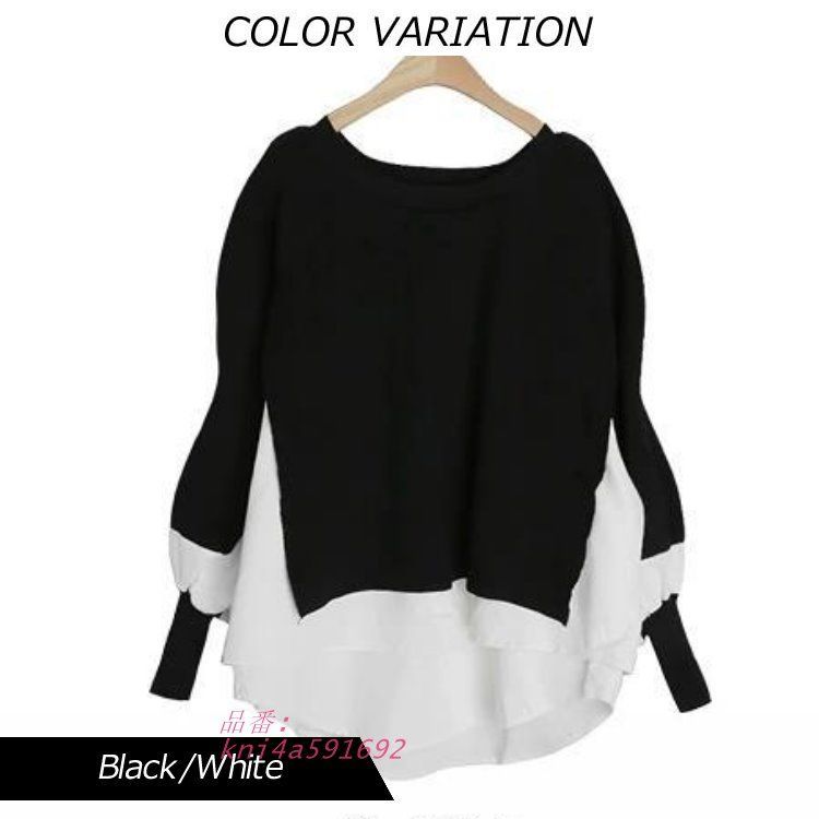  レディース 女性用 ウィメンズ トップス ニット セーター 無地 上着 カットソー 長袖 オシャレ シンプル 通勤 アウター kni 4 a 591692 ノースリーブ ニット セーター