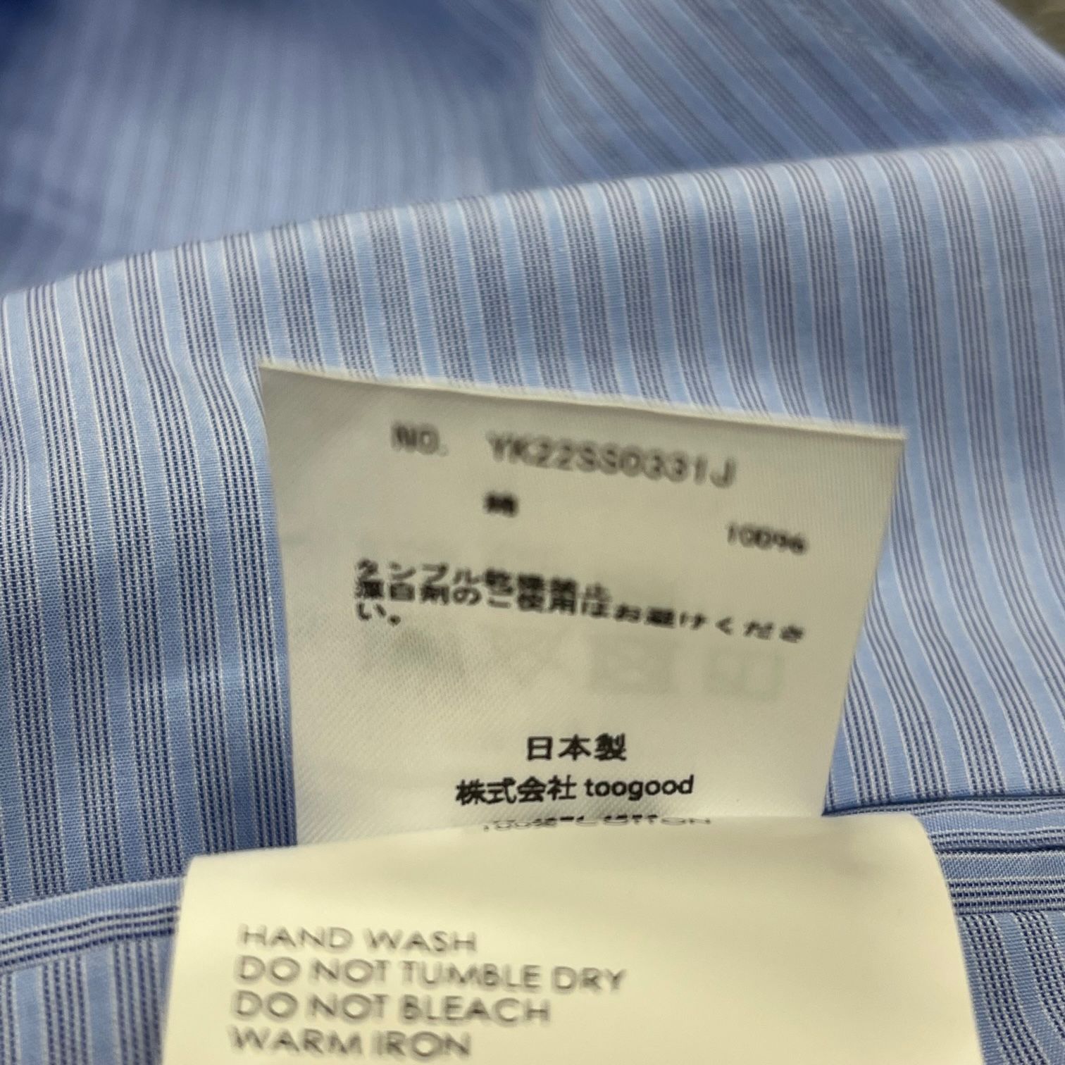 YOKE ストライプ ダブルブレストジャケット size2 ダブルブレストジャケット - ヨーク メンズ｜公式通販サイト