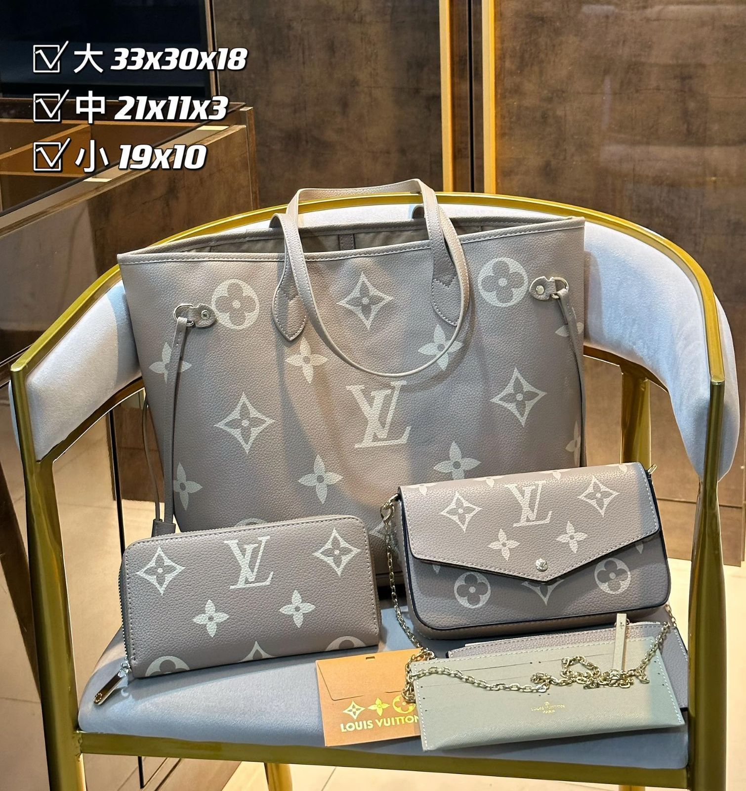 魅力 LOUIS VUITTON ルイヴィトン トートバッグ ショルダー