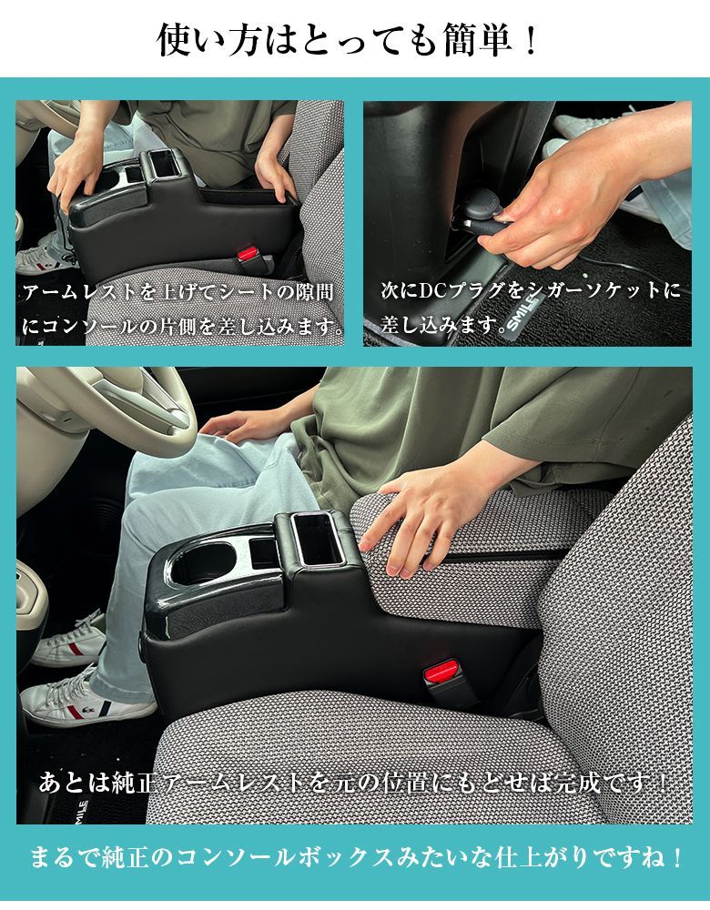 8月中-下旬入荷発送予定