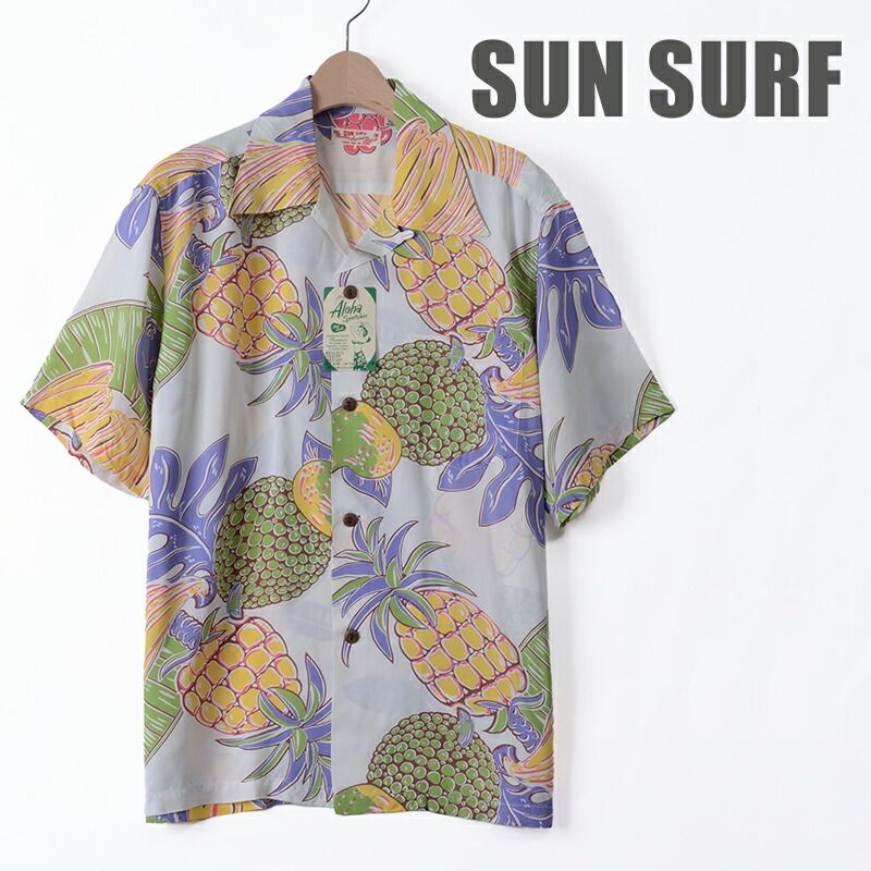 サンサーフ SS36032 フィラメント ISLAND FRUITS 半袖アロハシャツ サイズM オフホワイト fz0117