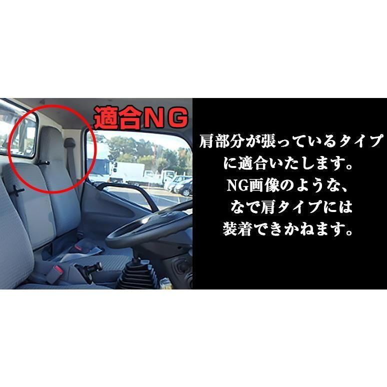 シートカバー トヨタ