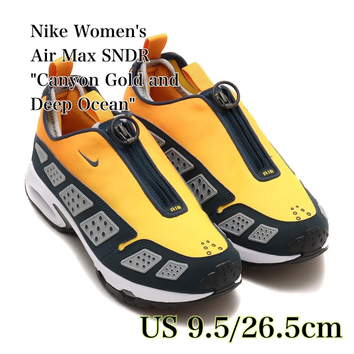 Nike Women