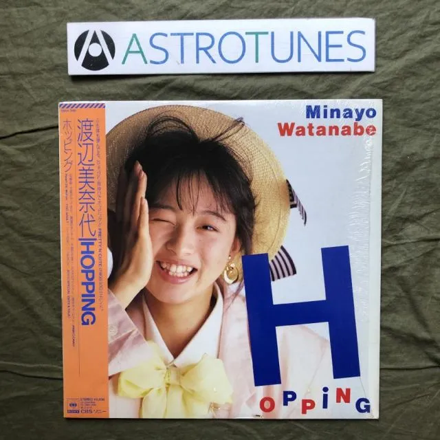 S. Watanabe No.50 Anno1971 渡辺精次 鼈甲多 ※31※ S. Watanabe No.50 Anno1971 渡辺精次 鼈甲多 ※31