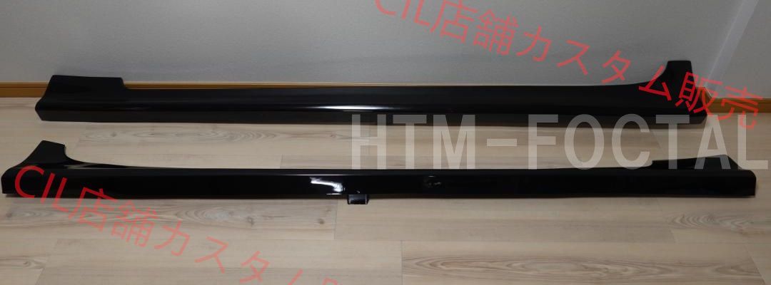 ブラック トヨタ マークX GRX系 サイドステップ サイドスカートスポイラー マークX マークX / GRX130 サイドステップ : ST・GARAGE