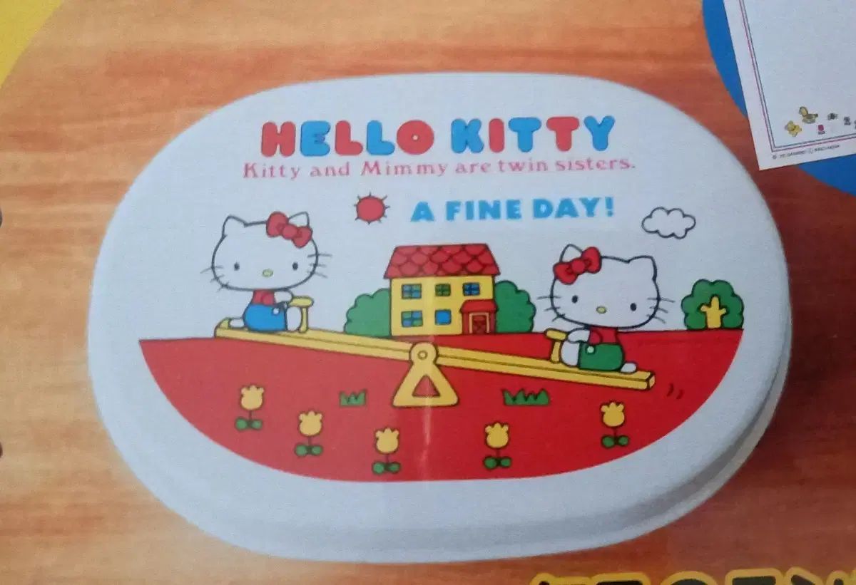 ハローキティ 弁当箱 サンリオ 1段 sanrio（サンリオ） お弁当箱