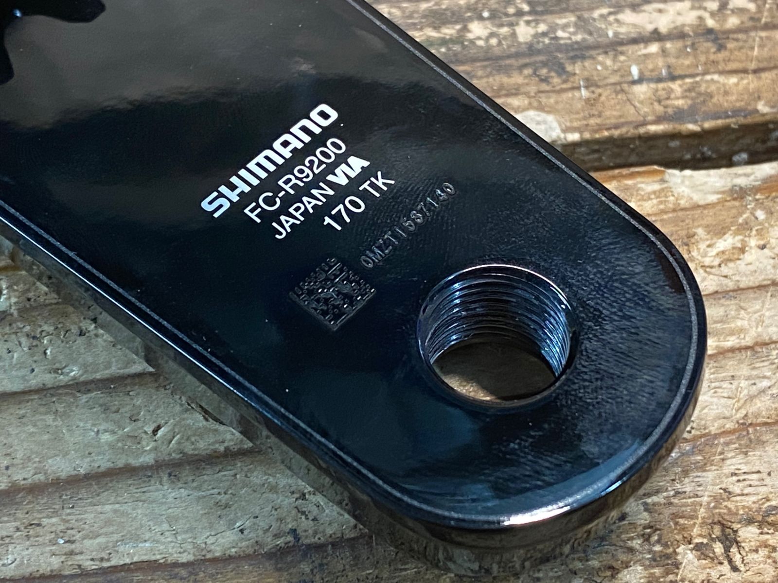 9200 デュラエース　52-36 シマノ デュラエース FC-R9200 12段 52-36T クランクセット