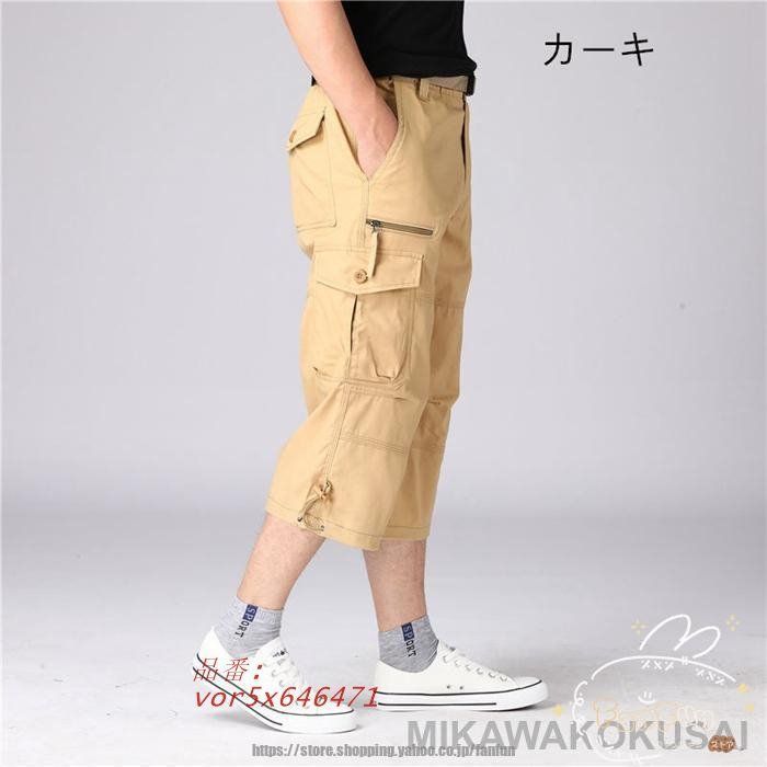 【24時間以内/匿名配送】良品 ムータマリン メンズ ハーフパンツ サイズ6 muta（ムータ）の「muta MARINE/ムータ マリン/ラッシュハーフ