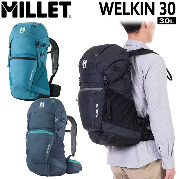 ミレー ウェルキン30 MILLET WELKIN 30 登山 ザック バックパック ブラック サファイア ハイドロ
