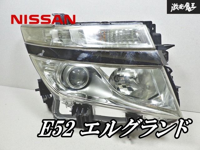 エルグランド PE52/PNE52/TE52/TNE52 ブレーキパッド フロント用 ライトスポーツ エルグランド PE52 ⁄ E52 ⁄ TE52 純正 HID ヘッドライト NISSAN 日産