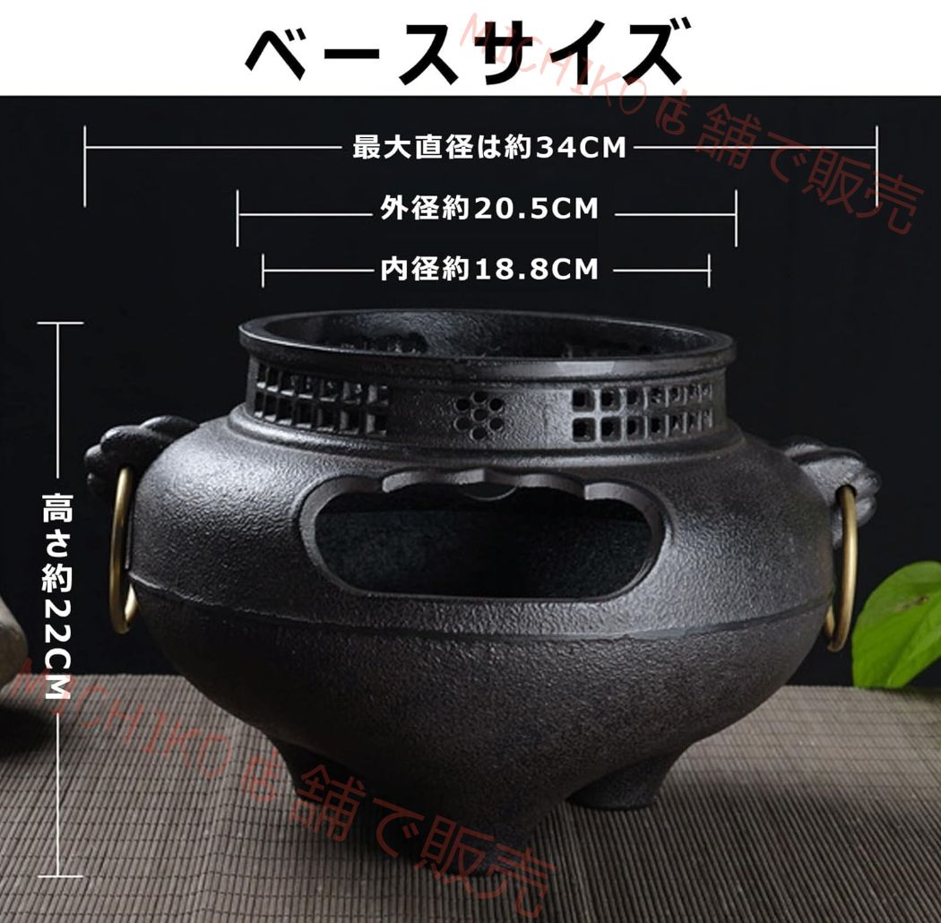 鉄鬼面 風炉 釜 高さ 約34cm 鉄器 鉄製 鉄釜 茶道具 金属 工芸品 台付 インテリア ディスプレイ コレクション 稼働 札幌 | 茶釜 風炉釜 切合鬼面風炉 茶釜添え 鉄風炉 茶道具