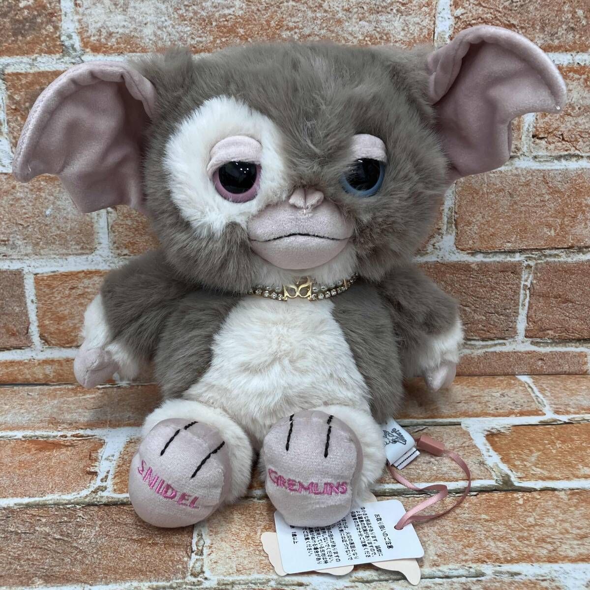 SNIDEL スナイデル GREMLINS グレムリン 『ギズモ』 コラボ ぬいぐるみ