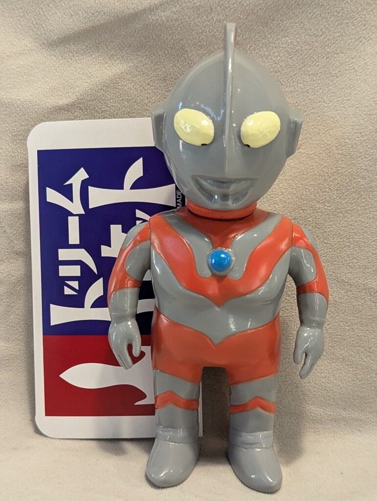 ドリームロケット 空想特撮シリーズ 空想世界のお友達シリーズ