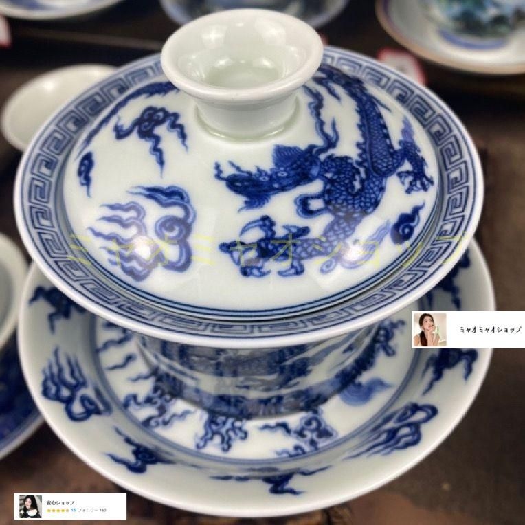中国茶器 景徳鎮 青花竜紋馬蹄三才蓋碗 茶杯 茶道具 煎茶器 新品