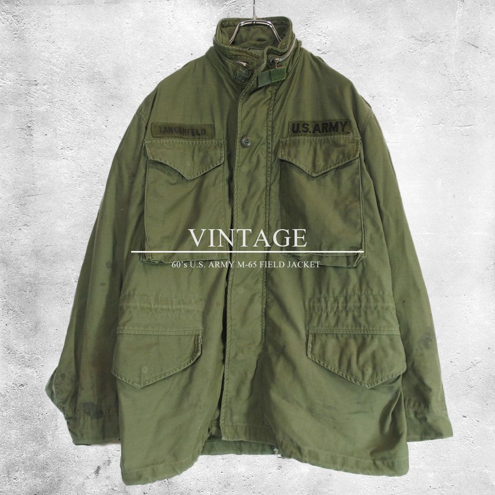 60s 米軍 実物　2nd M65 FIELD JACKET アルミ S−S 60's US ARMY M-65 FIELD JACKET 2nd アルミジップ S-Short / 米