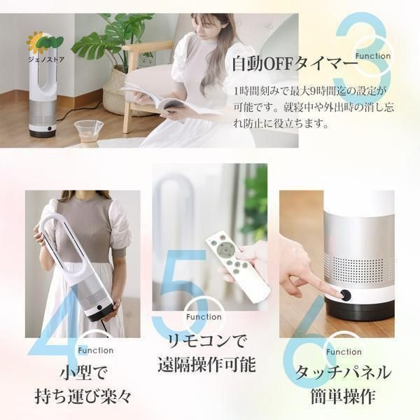 小型