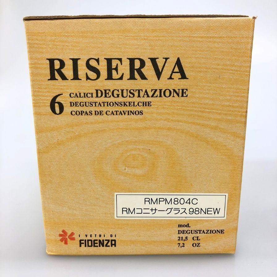 ビームスゴルフ ダンボールニット パーカー タイダイ 宇宙柄 オレンジ メンズM BEAMS GOLF（ビームスゴルフ）の「＜MEN＞BEAMS GOLF ORANGE LABEL