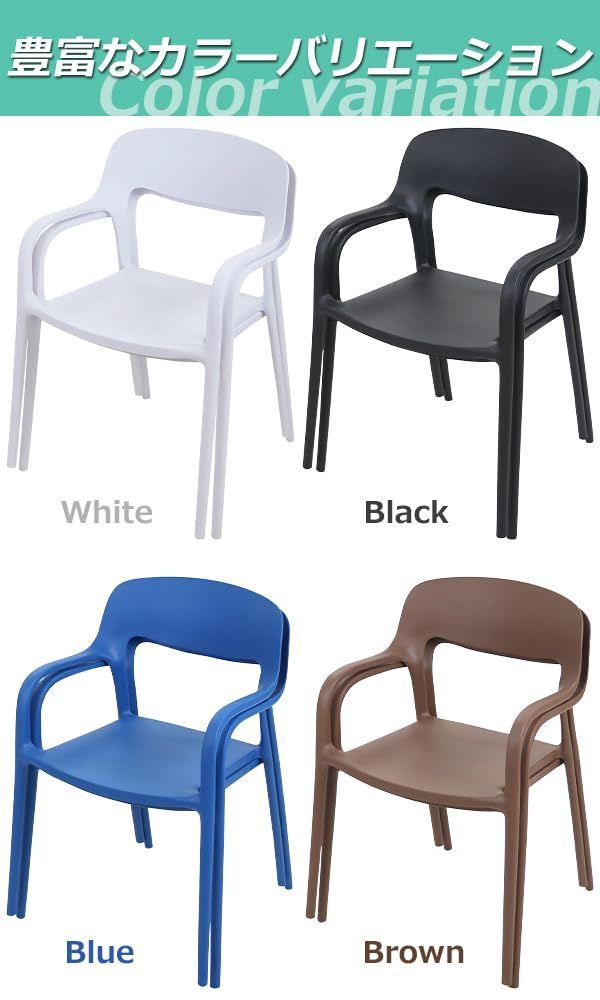 〈未使用〉ヒカリ　鋳物チェア　バレンシア　ガーデン　2脚セット アンティーク調 アルミチェアセット ホワイト ブロンズ ブラック