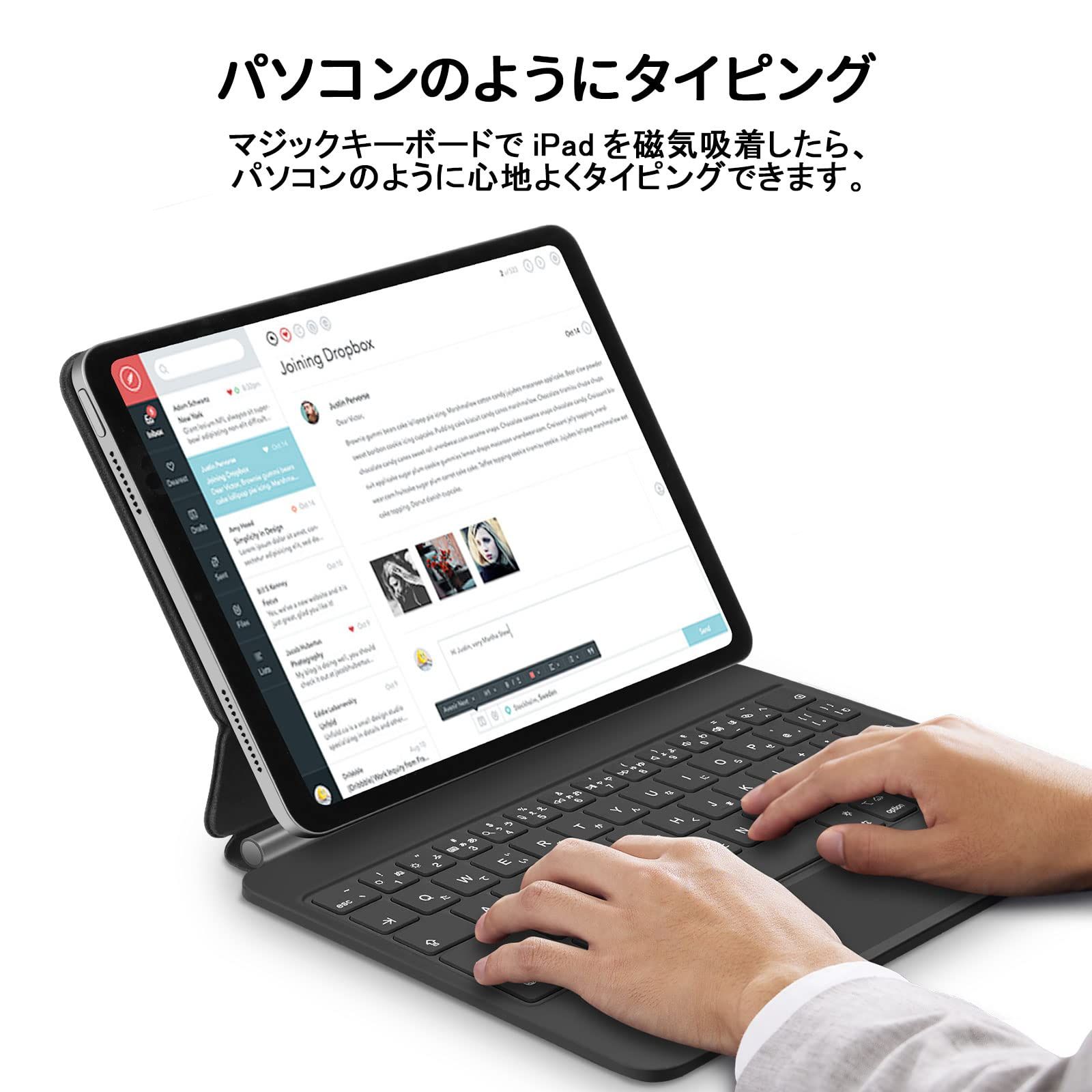 Air第4|5|6世代通用 トラックパッド付きキーボード
