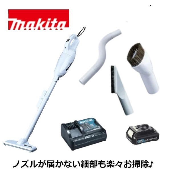 マキタ18V充電式クリーナーCL500D バッテリー、充電器セット マキタ18V