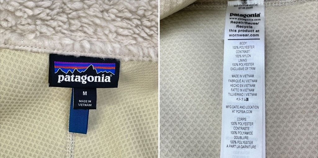 patagonia