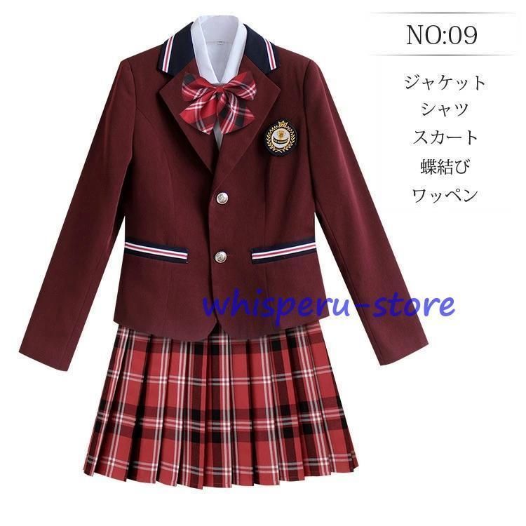 セットアップ