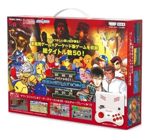 スーパーファミコンハード レトロビット ジェネレーション3本体