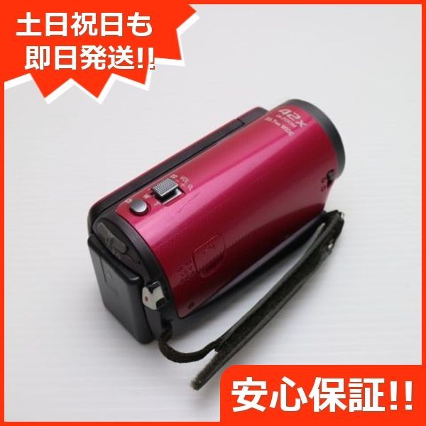 HDC-TM45