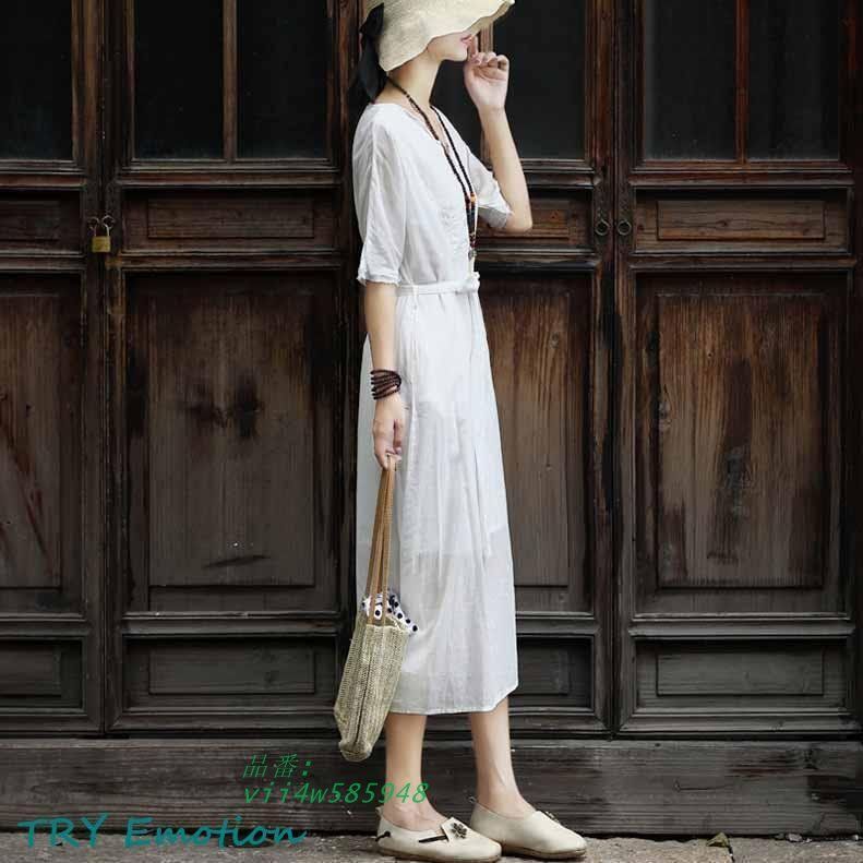 ロングVネックレディース マキシ