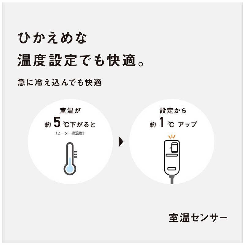 未開梱 パナソニック Panasonic 電気しき毛布 シングルサイズ 敷毛布 DB-UM10S-T WWW_KANDAIZUMI_COM