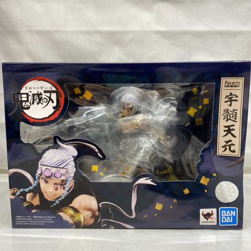 未開封)フィギュアーツZERO 宇髄天元[22] 【公式通販】