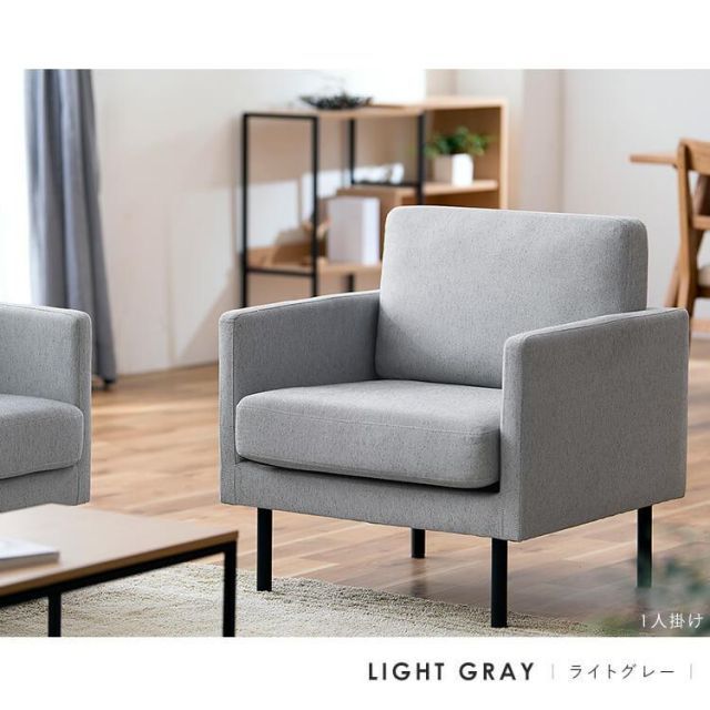 Vintage｜EUR 60's】一人掛けチェア / 1Pソファ｜オリーブ Vintage