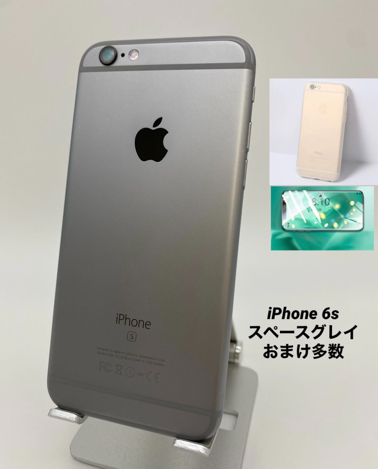 iPhone6s 64GB スペースグレイ/シムフリー/新品バッテリー100%/新品 