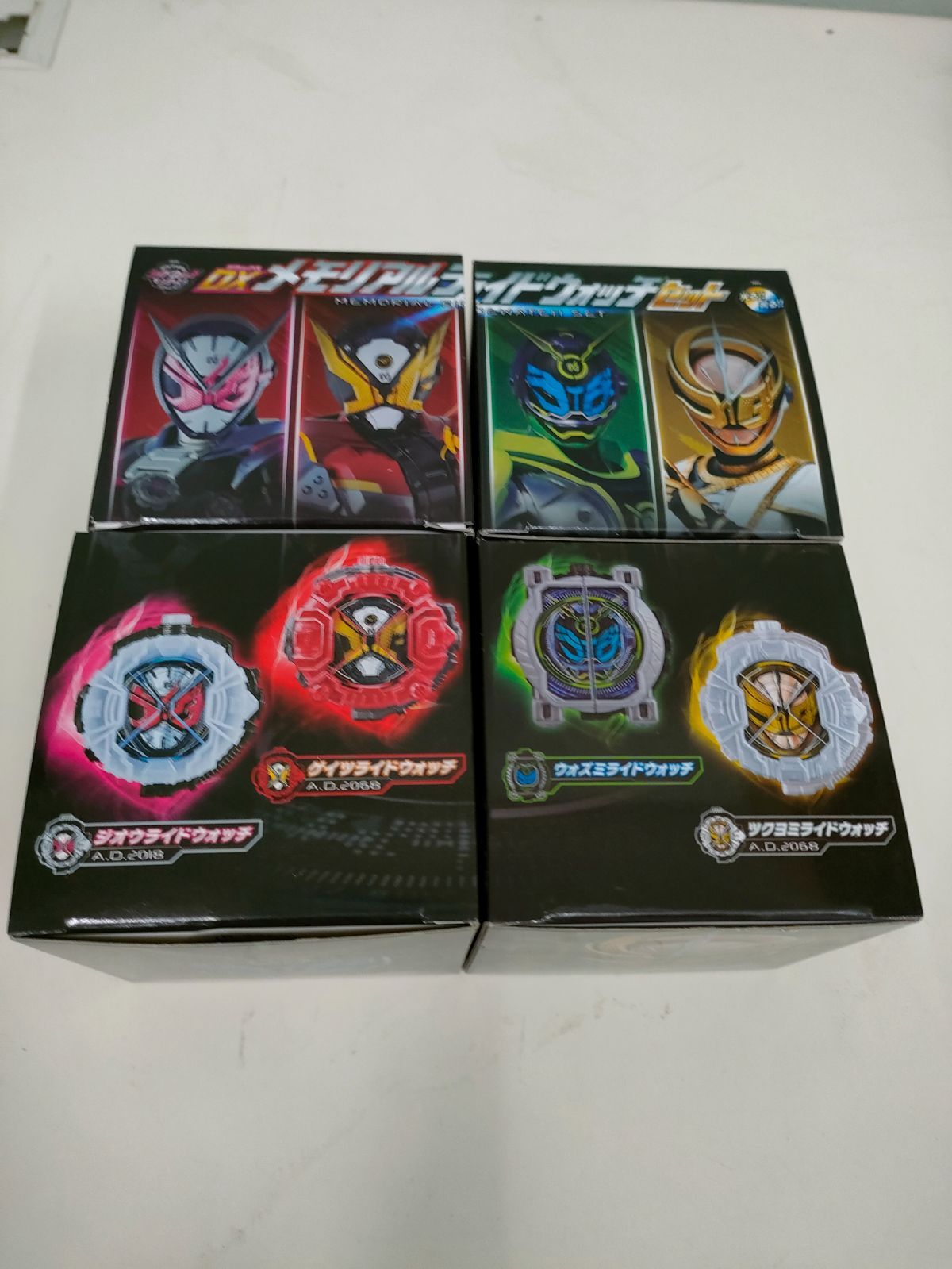 仮面ライダージオウ 限定ライドウォッチセット 仮面ライダージオウ ライドウォッチDXセット