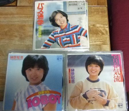 榊原郁恵【26枚】TF0111-4 LPレコード LPレコード 榊原郁恵 4枚セット - メルカリ