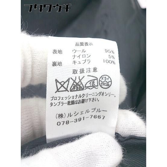 LE CIEL BLEU - 美品！LE CIEL BLEU ルシェルブルー　黒 ダウンジャケット サイズ38 LE CIEL BLEU - お値下げしました アンシャントマン レザー