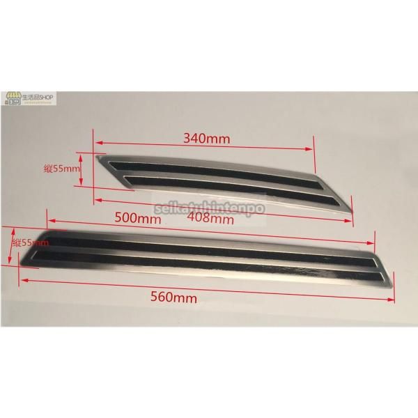 30系ヴェルファイア前期後期共通LEDドアスカッフプレートステンレス製 青発光 8PCSセット