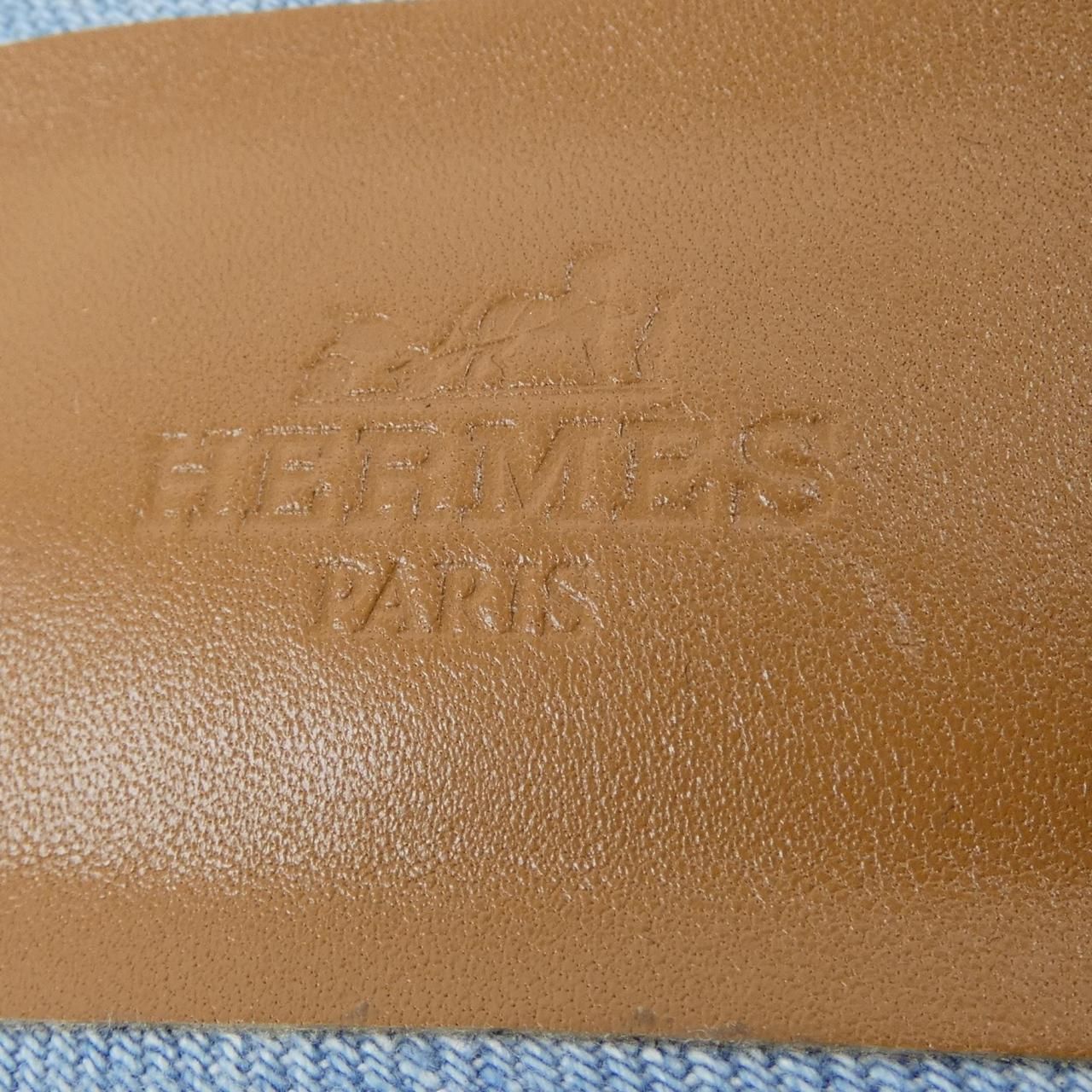 HERMES